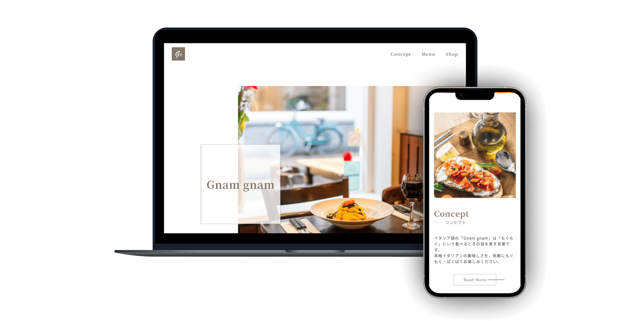 架空レストランサイトのPC&スマホサイズのモックアップ
